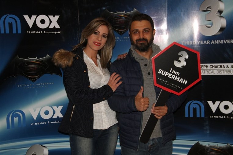VOX Cinemas 3rd Year Anniversary